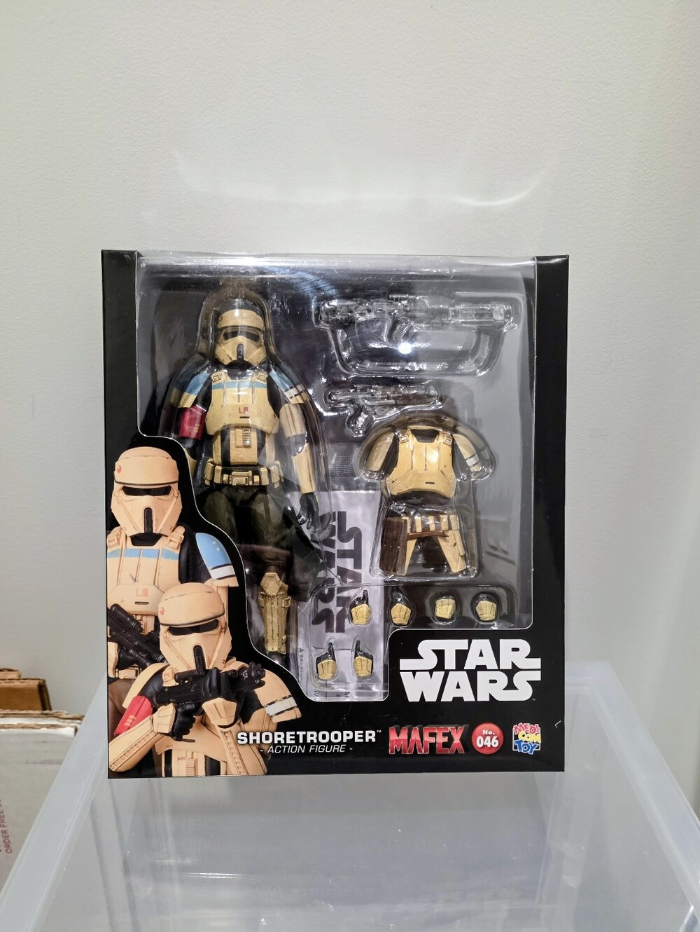 Medicom MAFEX Shoretrooper Figure (Star Wars)